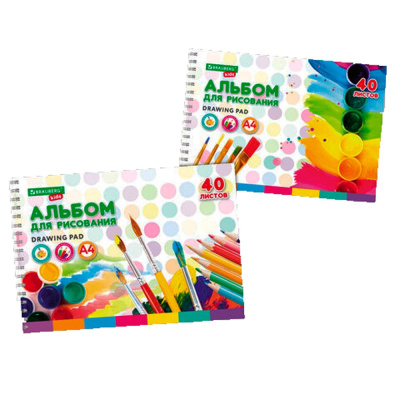 Альбом для рисования Зверята А4 40 листов Brauberg Kids 106684 1